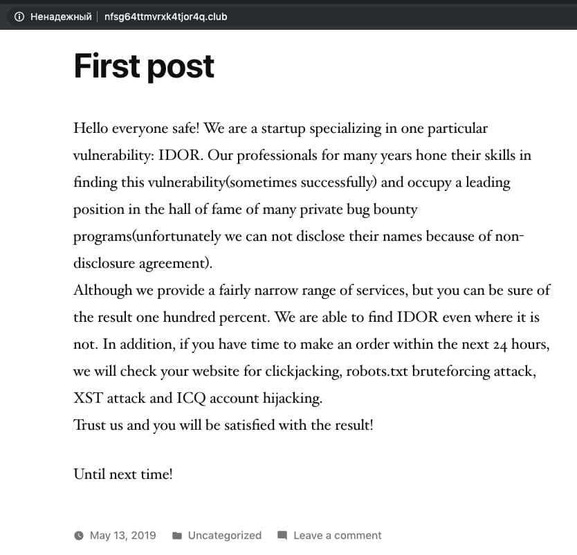 Разбор конкурса «Конкурентная разведка» на PHDays 9 - 3 image