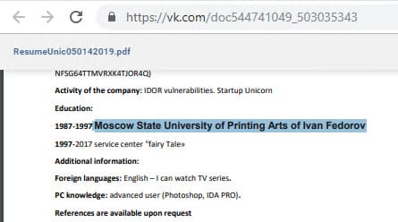 Разбор конкурса «Конкурентная разведка» на PHDays 9 - 33 image