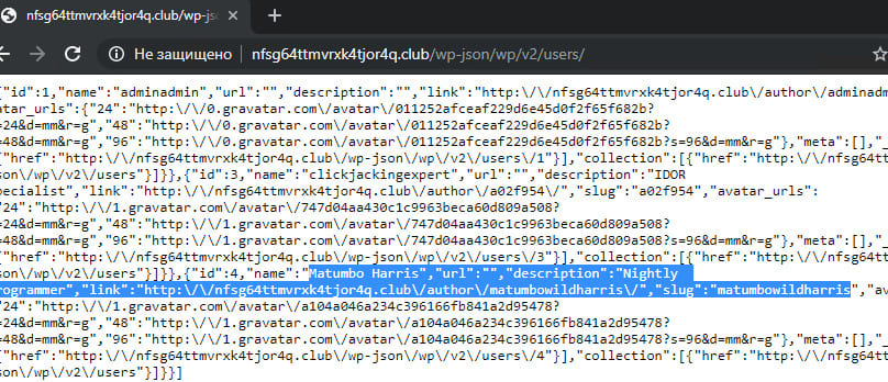 Разбор конкурса «Конкурентная разведка» на PHDays 9 - 34 image