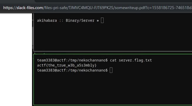 Разбор конкурса «Конкурентная разведка» на PHDays 9 - 39 image