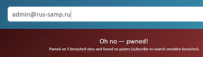 Разбор конкурса «Конкурентная разведка» на PHDays 9 - 50 image