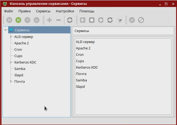 Как создается ОС, сертифицированная по I классу защиты - 5