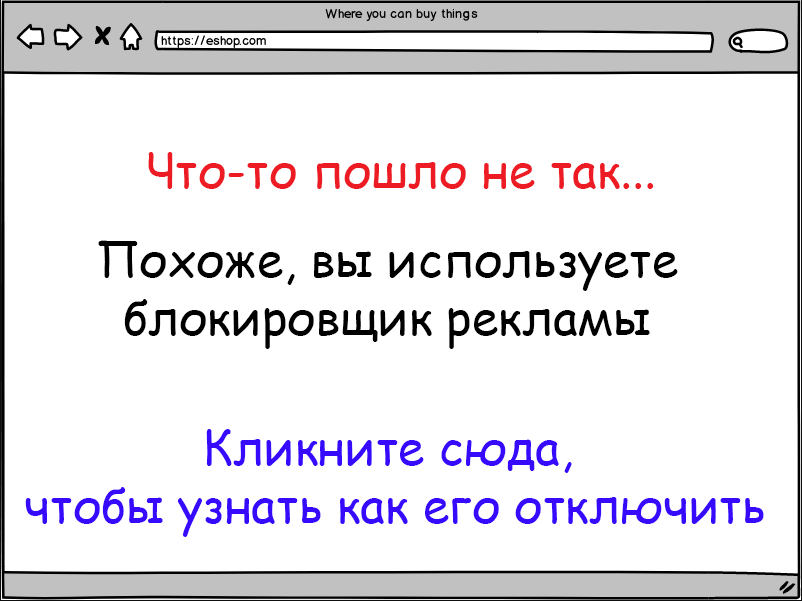 Как делать сайты в 2019 году - 5