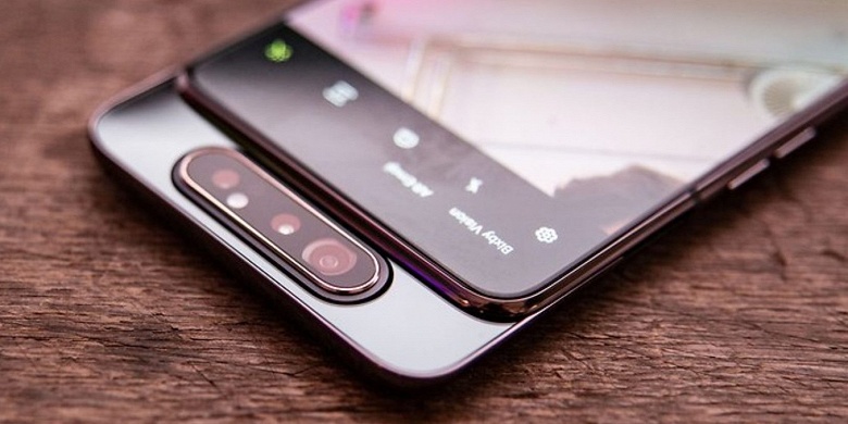 Samsung Galaxy A90 может стать первым нефлагманским смартфоном с поддержкой 5G