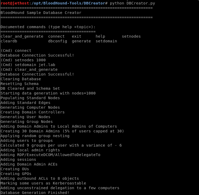 Атаки на домен - 11 Атаки на домен - 11