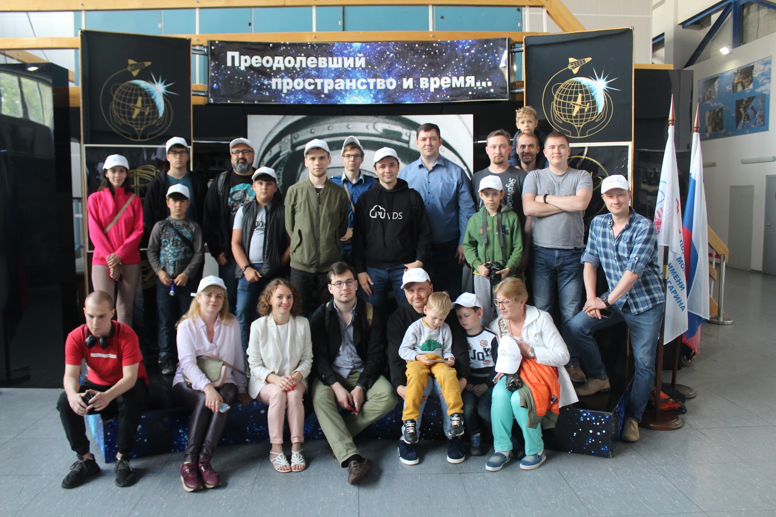 Центр подготовки космонавтов в Звездном городке - 1