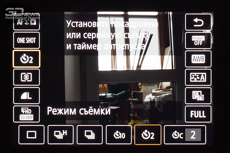 Новая статья: Обзор беззеркальной камеры Canon EOS RP: доступный полный кадр