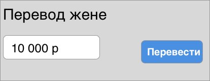 Адаптивный дизайн приложения под каждого пользователя - 4