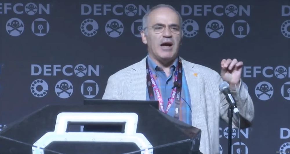 Конференция DEFCON 25. Гарри Каспаров. «Последняя битва мозга». Часть 1 - 3