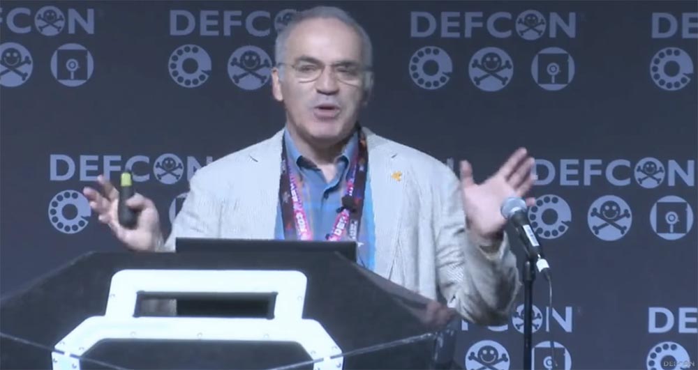 Конференция DEFCON 25. Гарри Каспаров. «Последняя битва мозга». Часть 1 - 6