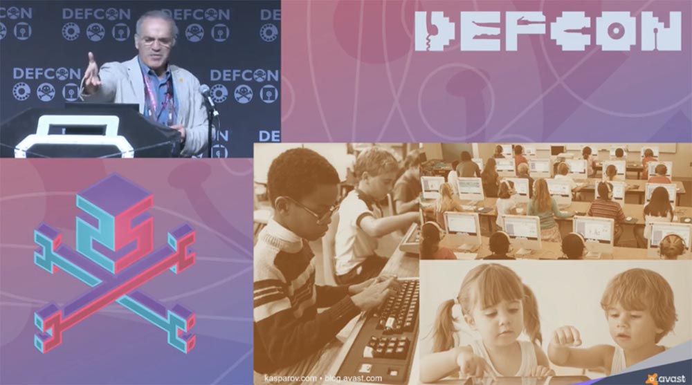 Конференция DEFCON 25. Гарри Каспаров. «Последняя битва мозга». Часть 1 - 9