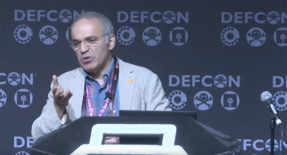 Конференция DEFCON 25. Гарри Каспаров. «Последняя битва мозга». Часть 2 - 3