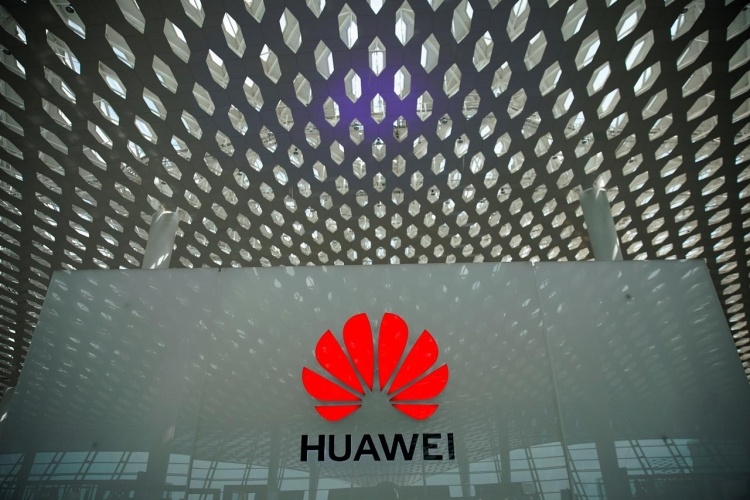 Huawei подала иск к Министерству торговли США из-за изъятого оборудования