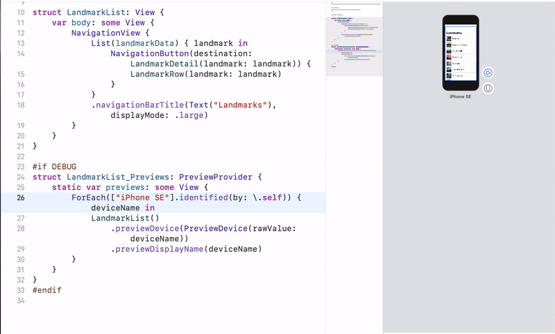 Гонка вооружений - 7 Гонка вооружений - 7