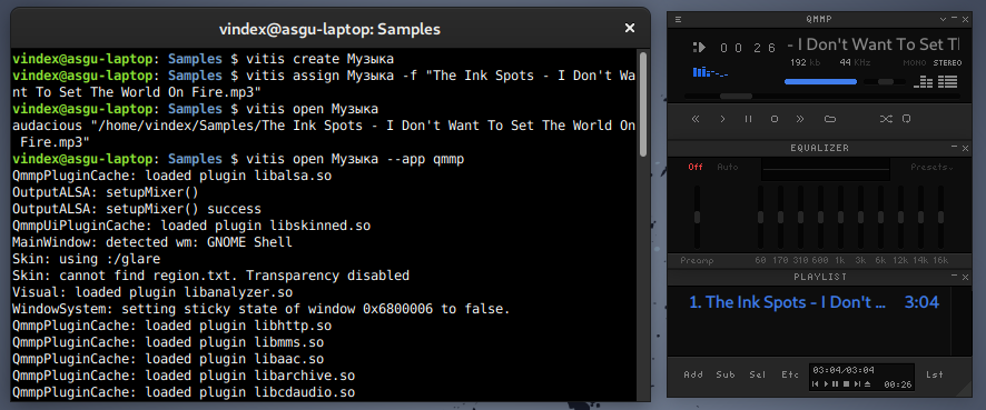 Категории вместо директорий, или Семантическая файловая система для Linux - 1 Категории вместо директорий, или Семантическая файловая система для Linux - 1