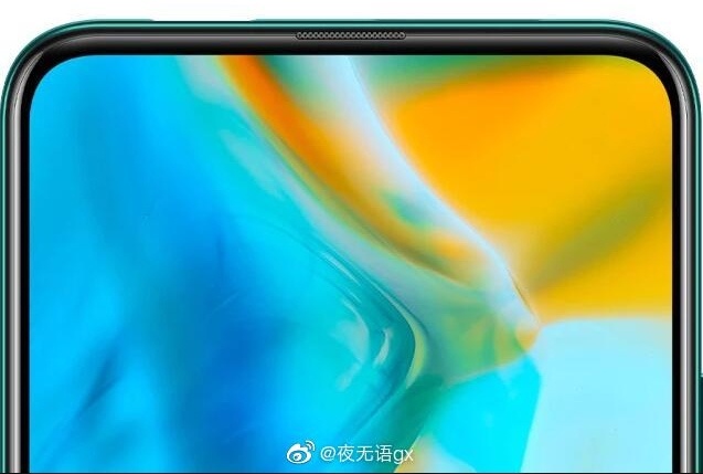 Первые изображения Honor 9X: выдвижная камера и экран без выреза