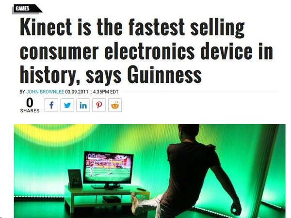 Камеры глубины — тихая революция (когда роботы будут видеть) Часть 1 - 11 Камеры глубины — тихая революция (когда роботы будут видеть) Часть 1 - 11