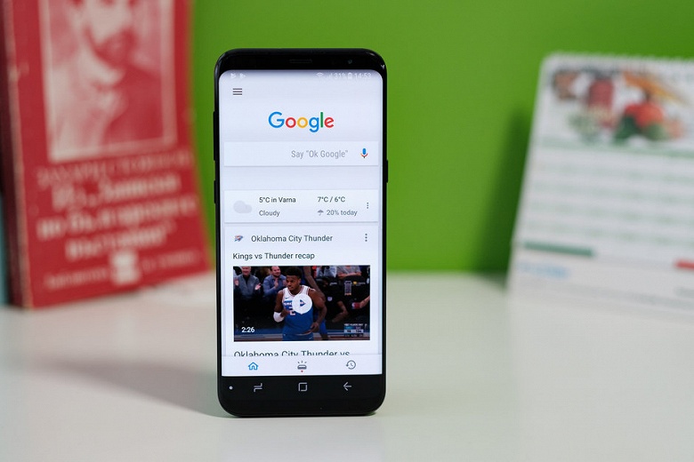 Google добавила в своё приложение для Android функцию автоудаления данных об активности пользователей - 1 Google добавила в своё приложение для Android функцию автоудаления данных об активности пользователей