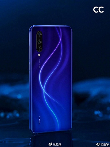 Xiaomi CC9: смартфон в синем цвете и новый видеоролик, намекающий на ночной режим видеосъемки