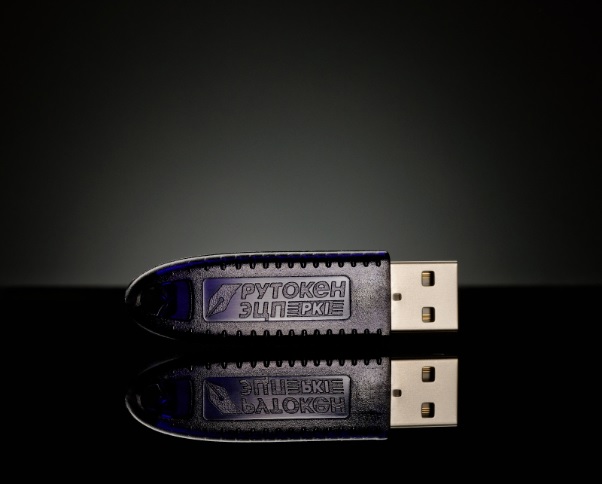 Двухфакторная аутентификация на сайте с использованием USB-токена. Теперь и для Linux - 2