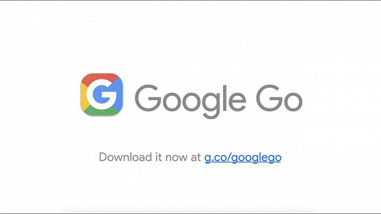 Приложение Google Go скачано более 100 млн раз - 1 Приложение Google Go скачано более 100 млн раз