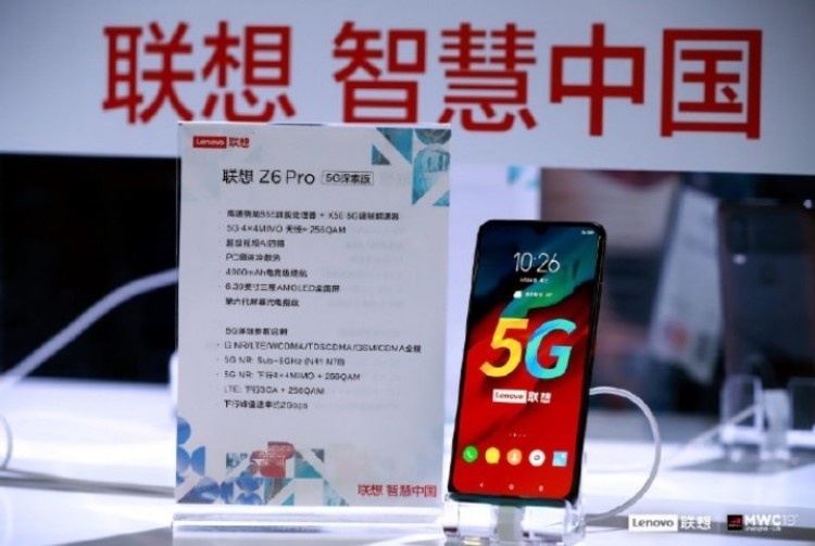 Смартфон Lenovo Z6 Pro 5G представлен официально