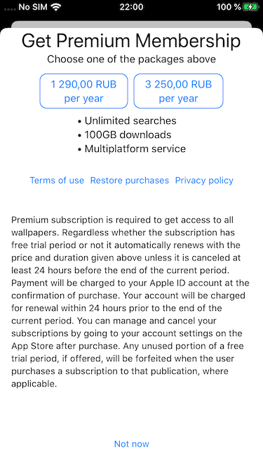 SwiftUI и авто-возобновляемые подписки - 3 Экран покупки подписок