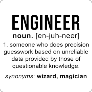 Инженер это...