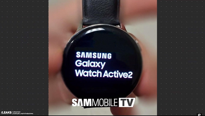 Первые фотографии умных часов Samsung Galaxy Watch Active 2