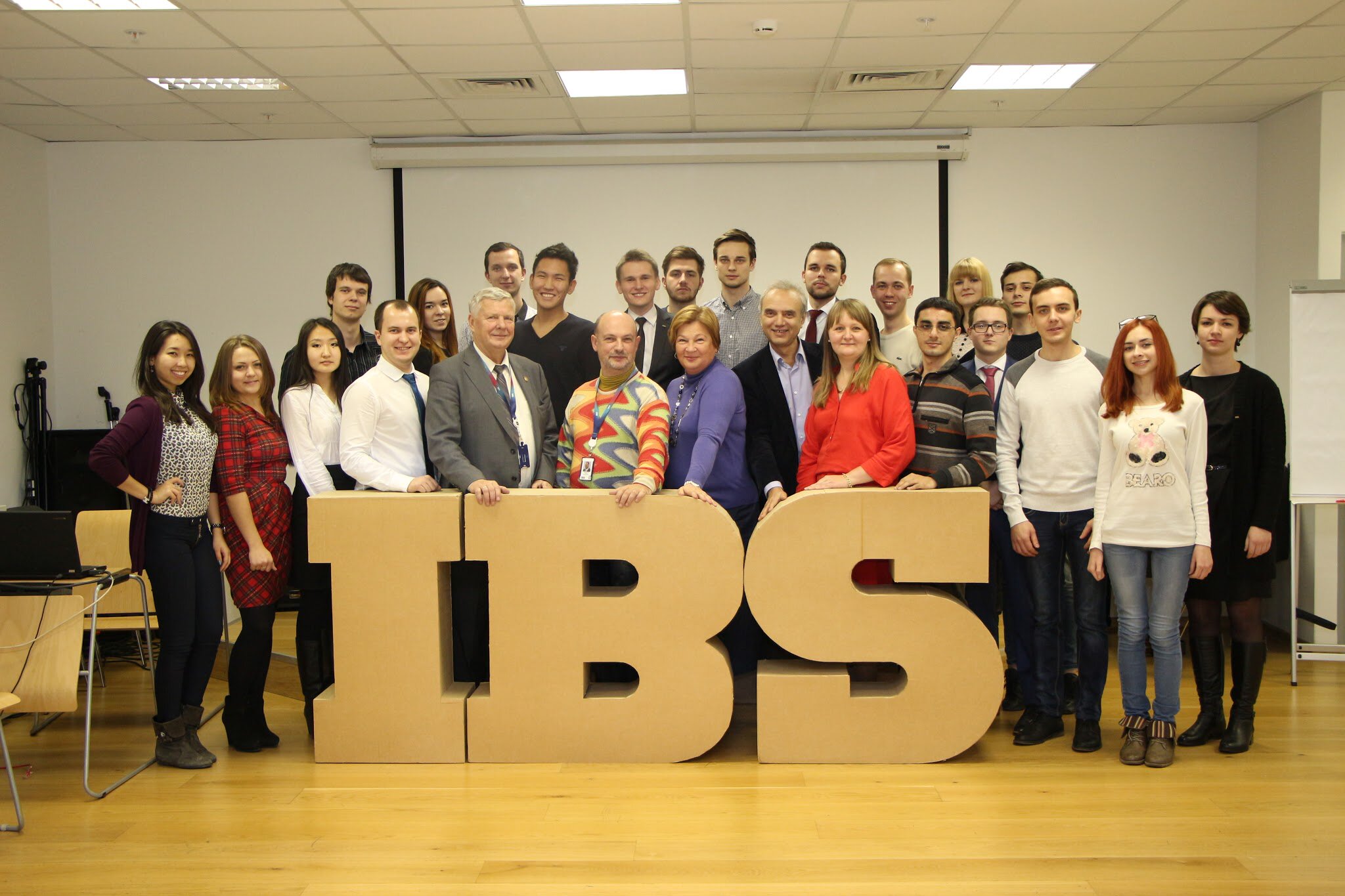 Ibs business ru. IBS компания.