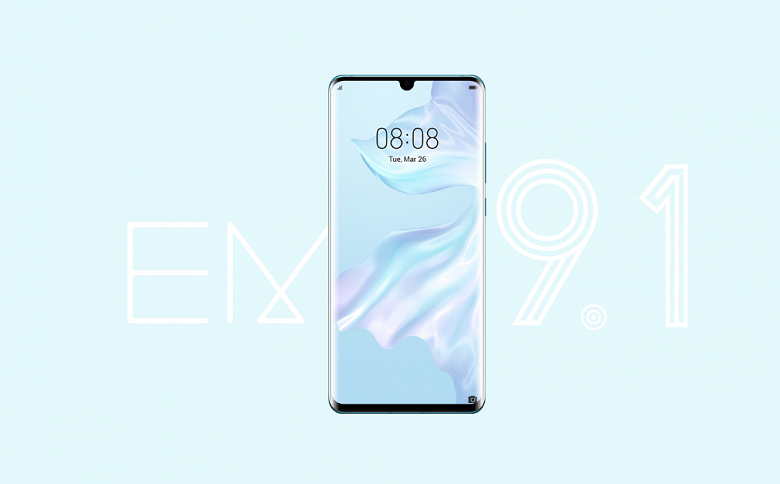 Лунный режим включён. Huawei начинает обновлять до EMUI 9.1 смартфоны серии Mate 20 в России