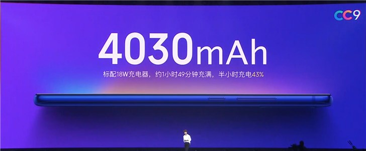 Смартфон Xiaomi CC9 представлен официально: 48-мегапиксельная камера, аккумулятор емкостью 4030 мА·ч и.. всего лишь Snapdragon 710