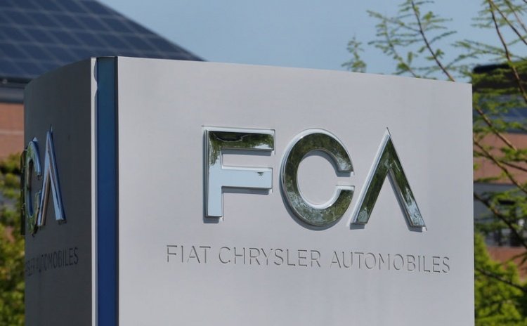 Итальянский регулятор пожаловался на финансовый ущерб из-за переезда Fiat Chrysler в Лондон Итальянский регулятор пожаловался на финансовый ущерб из-за переезда Fiat Chrysler в Лондон