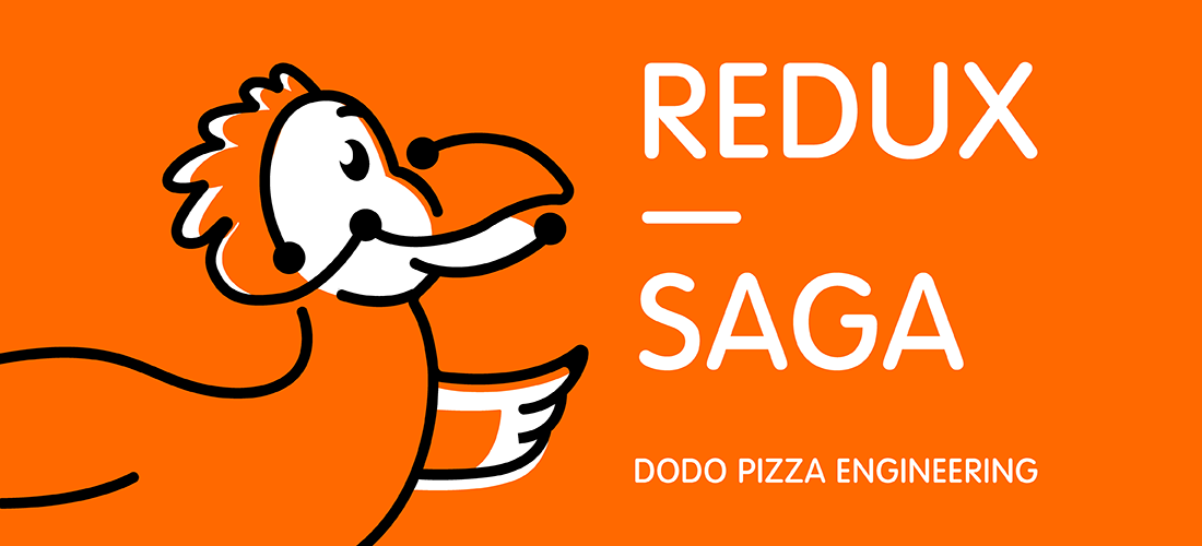 Метаморфоза тестирования redux-saga - 1 Метаморфоза тестирования redux-saga - 1