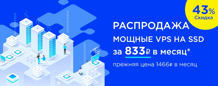 Главный секрет разработки хороших Electron-приложений - 9 Главный секрет разработки хороших Electron-приложений - 9