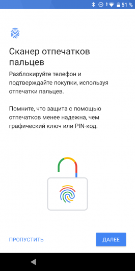 Новая статья: Обзор смартфона BQ Strike Forward: ни шагу назад Новая статья: Обзор смартфона BQ Strike Forward: ни шагу назад