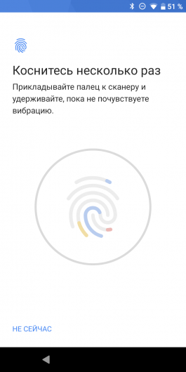 Новая статья: Обзор смартфона BQ Strike Forward: ни шагу назад Новая статья: Обзор смартфона BQ Strike Forward: ни шагу назад