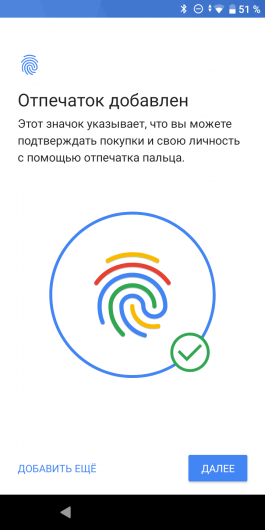 Новая статья: Обзор смартфона BQ Strike Forward: ни шагу назад Новая статья: Обзор смартфона BQ Strike Forward: ни шагу назад