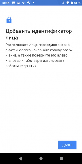 Новая статья: Обзор смартфона BQ Strike Forward: ни шагу назад Новая статья: Обзор смартфона BQ Strike Forward: ни шагу назад