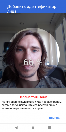 Новая статья: Обзор смартфона BQ Strike Forward: ни шагу назад Новая статья: Обзор смартфона BQ Strike Forward: ни шагу назад