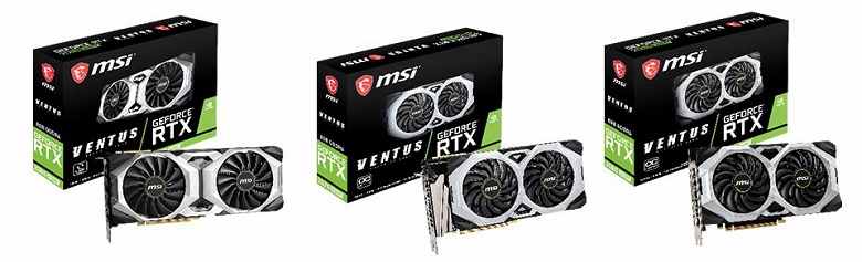 Представлены 3D-карты MSI на GPU Nvidia GeForce RTX 2060 Super, 2070 Super и 2080 Super 