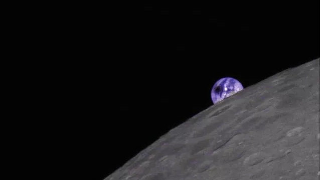 Китайский аппарат заснял тень Луны на Земле