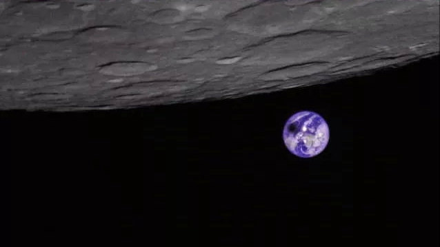 Китайский аппарат заснял тень Луны на Земле