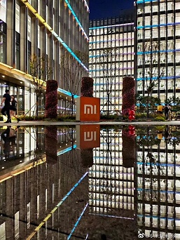 Лей Цзюнь пакует вещи. Открылась новая штаб-квартира Xiaomi