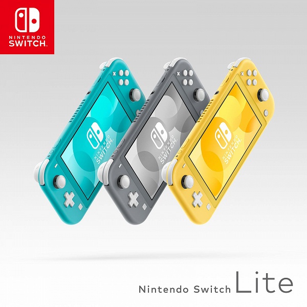 Представлена портативная консоль Nintendo Switch Lite - 1 Представлена портативная консоль Nintendo Switch Lite