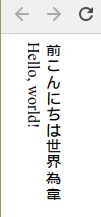 Вертикальное письмо в современном IT - 7 Вертикальное письмо в современном IT - 7