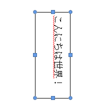 Вертикальное письмо в современном IT - 1 Вертикальное письмо в современном IT - 1