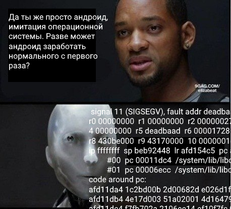 Карта Метро Москвы и всего мира для Android - 2 image