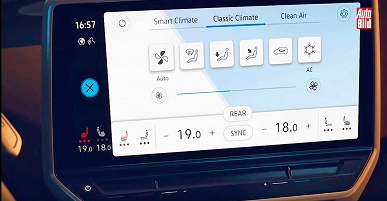 Интерьер электромобиля Volkswagen ID.3 выглядит достаточно необычно