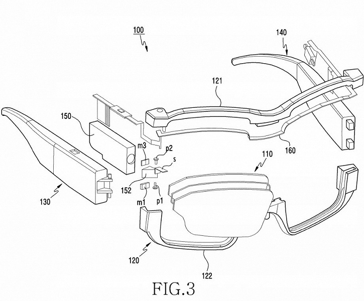 Samsung патентует складные очки дополненной реальности